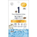 ★訳あり切迫期限マルカン THE・PERFECT ONE ドワーフハムスター専用フード おためしパック 50g ML-401 (賞味期限2025年5月末)
