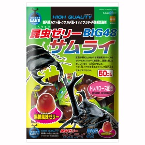 マルカン 昆虫ゼリーサムライBIG48 [F