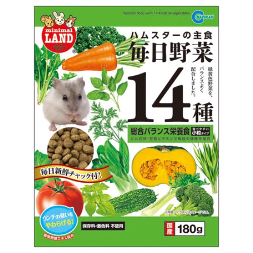 マルカン 毎日野菜14種 ハムスター用 180g ML-60