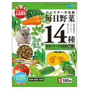 マルカン 毎日野菜14種 ハムスター用 180g ML-60