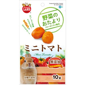 マルカン 野菜のおたより ミニトマト 10g ML-82のサムネイル