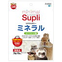 マルカン ミニマルサプリ ミネラルゼリー ミネラル ソルティアップル・ライチ風味 16g×10個入