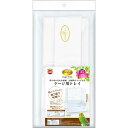 マルカン バードパレスケージトレイ 35 1個 MB-413