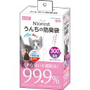 マルカン ニオレスト うんちの防臭袋 SS 300枚 猫用 CT-696