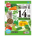 ★訳あり在庫処分特価 マルカン 毎日野菜14種 ハムスター用 180g ML-60