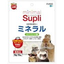 ★訳あり在庫処分特価 マルカン ミニマルサプリ ミネラルゼリー ミネラル ソルティアップル・ライチ風味 16g×10個入