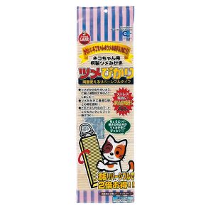 波型加工をほどこした桐製ツメみがき。ヒモとネジ付なので、どこでもカンタンにフック掛けできます。リバーシブルタイプ。またたびの粉付。重量 355g 本体サイズ W140×D42×H450（ネジ部分含む） 対象動物 猫全般当店在庫処分品のためアウトレット価格です。パッケージや商品の一部に凹みや傷・汚れ・不良等がある場合がございます。ご了承の上、ご注文いただけますよう、宜しくお願い申し上げます。但し、初期不良や商品に不備があった場合は交換・返品等させていただきますので、当店までご連絡くださいませ。