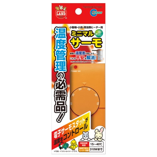 ߸˽ʬ! ޥ륫 ưʪĻҡ ߥ˥ޥ륵 [HD-1]