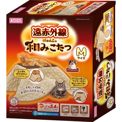 楽天市場】マルカン 遠赤外線 にゃんこの和みこたつ mの通販