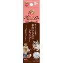 マルカン ミニマルサロン パウダーシャンプー ML-365