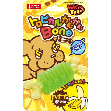 マルカン Wanchan Toys トロピカルかむかむボーン バナナ風味 DP-310