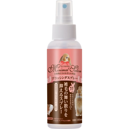 �ޥ륫�� �ߥ˥ޥ륵���� �֥�å��󥰥��ץ졼 ML-331