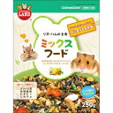 ★訳あり切迫期限 マルカン リス・ハムスターの主食 ミックスフード 250g MR-546 (賞味期限2025年5月末)