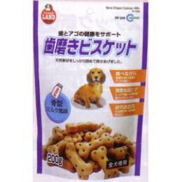 アイテム ナチュラル重曹 アクリルたわし用食器洗剤 詰替用 400ml ペット