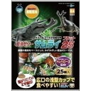 黒糖の風味をベースにしたみずみずしい昆虫ゼリーです。広口の浅型カップで食べやすい