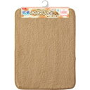 マルカン 抗菌ふわふわ毛布 レギュラー (カラーアソート)1枚 DA-357
