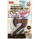 ★訳あり在庫処分特価 マルカン マルカン エコボトルトップ 取付簡単 DP-972