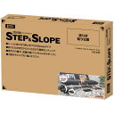 マルカン ゴン太のSTEP&SLOPE DA-040