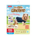 マルカン 貼るおむつウェア星のパンツ DS DA-127