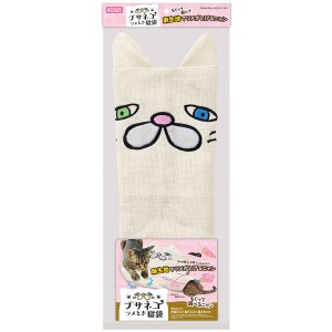 マルカン ブサネコ ツメとぎ寝袋 CT-527