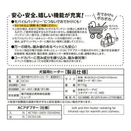�ޥ륫�� ���ֳ������餫H�ҡ�����Ŭ���ߥ� DA-411