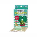 栄養満点、おいしさNO.1【特長】鈴虫の奇麗な鳴き声はその羽根にあります。強い羽根を作るカルシウムや共食いを防ぐためのタンパク質を配合しました。専用皿付きでエサの劣化を防ぎます。【サイズ】80×25×125※「メール便」での配送は 2個まで可能です。