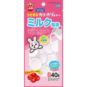 ★訳あり在庫処分特価 マルカン うさぎのカリポリ ミルク風味 40g MR-854