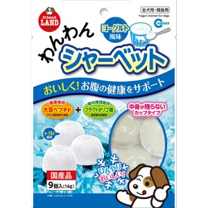 ★訳あり在庫処分特価 マルカン New!