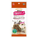 ★訳あり在庫処分特価マルカン 虫グルメ 昆虫食スナック ML-235