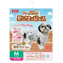 ★訳あり在庫処分特価 マルカン 貼るおむつウェア星のワンピース M DA-116