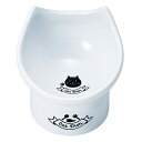 ★訳あり在庫処分特価 マルカン 足付陶製食器 猫11 CT-529