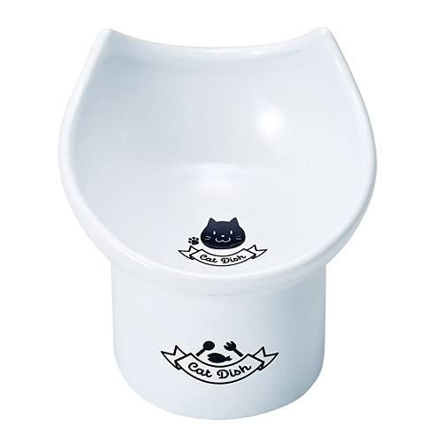 ★訳あり在庫処分特価 マルカン 足付陶製食器 猫13 CT-530