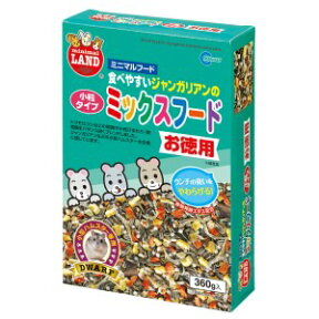 マルカン 【限定特価】食べやすい ジャンガリアンのミックスフード お徳用 360g MR-548