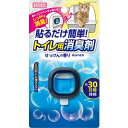 マルカン 貼るだけ簡単トイレ用消臭剤せっけんの香り 1個 CT-551