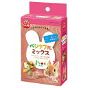 ベジタブルミックス 10g かじりま専科 マルカン 小分け2パック