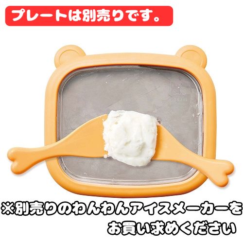 マルカン わんわんアイスメーカー用アイスの素　いちご風味 DA-617