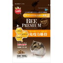 ★訳あり在庫処分特価マルカン ハムスターフード ビープレミアム ドワーフ 300g ML-273