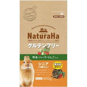 ★訳あり在庫処分特価 マルカン ナチュラハ グルテンフリー ラビット シニア 800g ML-302