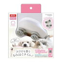 ★訳あり在庫処分特価マルカン おうちサロンペット用オートツイストブラシ 1個 DC-539