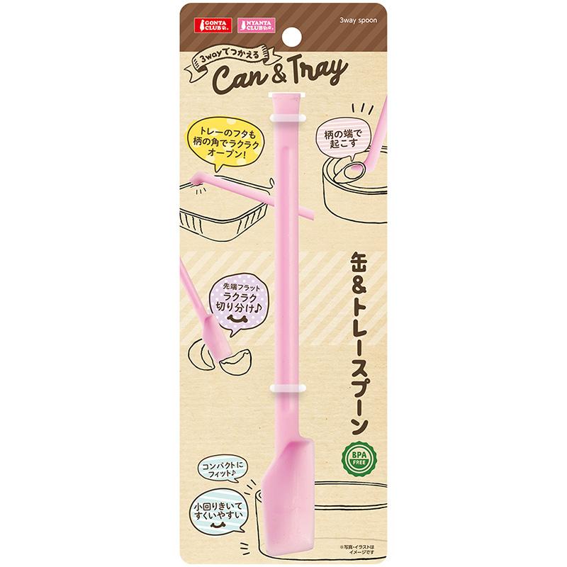 【商品説明】缶もトレーも楽々開けて、すくって、取り分ける3wayスプーン缶もトレーも楽々開けて、すくって、取り分ける3wayスプーン【原材料/材質】PP商品詳細【成分】 粗タンパク質:11.8%以上、粗脂肪:8.4%以上、粗灰分:2.5%以下、水分:12.8%以下、粗繊維:10.0%以下【容量】 約400g当店在庫処分品のためアウトレット価格です。パッケージや商品の一部に凹みや傷・汚れ等がある場合がございます。アウトレット商品となりますので、返品・交換はお受けできません。ご了承の上、ご注文いただけますよう、宜しくお願い申し上げます。