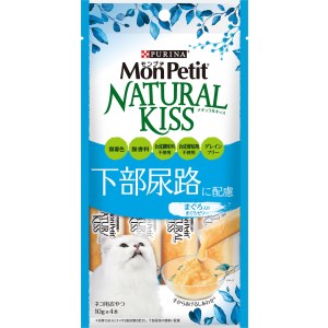 Rakuten - ◇ネスレ モンプチ ナチュラルキッス 下部尿路に配慮 まぐろ入りまぐろゼリー 10g×4本