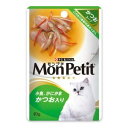 ◇ネスレ ピュリナ モンプチ パウチ スープメニュー 小魚、かにかま、かつお入り 40gパウチ