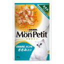 ◇ネスレ ピュリナ モンプチ パウチ スープメニュー 緑黄色野菜、かにかま、ささみ入り 40gパウチ