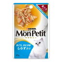 ◇ネスレ ピュリナ モンプチ パウチ スープメニュー まぐろ、かにかま、しらす入り 40gパウチ