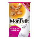 ◇ネスレ ピュリナ モンプチ パウチ スープメニュー まぐろ、かにかま、小海老入り 40gパウチ