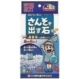 水中に入れると12時間に酸素を発生します。魚の移動などに最適です。【原産国または製造国】日本