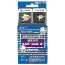 細菌感染症（皮膚炎、穴あき病、尾ぐされ病等）の治療に！本品0.5gを水量約60Lの割合で薬浴する。薬効は3～5日間。500L×2回分(24時間薬浴)計量スプーン付【成分】(100g中)ニフルスチレン酸ナトリウム：10g乳糖：89g【効能又は効果】ニフルスチレン酸ナトリウム感受性菌に起因する下記疾病魚類の死亡率の低下。●鑑賞魚のコイ・フナ及びキンギョエロモナス感染症(穴あき病・立鱗病・スレ症)カラムナリス病(鰓腐れ・尾腐れ・口腐れ)●淡水産熱帯魚　カラムナリス病【用法及び用量】水100L当たり本剤を下記より溶解し薬浴する。薬浴は飼育水槽以外に専用の薬水槽を設置して行う。●鑑賞魚のコイ・フナ及びキンギョ用量 薬浴時間5g～10g(ニフルスチレン酸ナトリウムとして0．5g～1g) 4時間1g～2g(ニフルスチレン酸ナトリウムとして0．1g～0．2g) 24時間●淡水産熱帯魚用量 薬浴時間1g(ニフルスチレン酸ナトリウムとして0．1g) 24時間【水槽における本品の使用例】(24時間薬浴)幅×奥行×高さ(mm) 水量(L) 投与量600×300×360 60L 0．5g(1サジ)750×400×450 120L 1．0g(2サジ)900×450×450 160L 1．5g(3サジ)本品の添付サジ1杯(すり切り)は約0.5gです。【包装】アルミ袋包装：5g×2包【貯蔵方法】本品は遮光して貯蔵する。※ご使用の際には、添付の説明書をよく読んでお使いください。お取り寄せ商品のため、入荷後の発送となります。●ご注文日時により2～7日後の発送となります。●メーカー欠品の場合は別途メールにてご連絡させていただく場合がございます。