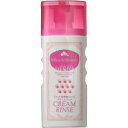 ◇ニチドウ Miracle Beauty(ミラクルビューティー) クリームリンス 犬・猫用 200mL