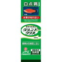 ◇ニチドウ 鑑賞魚用治療薬 グリーンFクリアー 60mL その1