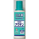 液体タイプで白点病、尾ぐされ症状、水カビ病などの幅広い疾病に優れた効果をあらわします。飼育水100Lに対して本品10mLを添加します。【成分】100ml中　マラカイトグリーン(しゅう酸塩)：50mg　　精製水：適量【使用方法】飼育水100リットルに対して本剤10mlを添加する。【原産国または製造地】日本【諸注意】(基本的事項)1．守らなければならないこと(一般的注意)・本剤は、観賞魚以外には使用しないこと。なお、観賞魚であっても古代魚(アロワナ等)、大型ナマズ、海水魚には使用しないこと。・本剤は、観賞魚の白点病、尾ぐされ症状、水カビ病の治療をするために使用すること。・本剤は、適切な量で使用しないと期待される治療効果が得られず、これを超えて使用した場合には、思わぬ副作用が発生するおそれがあることから、定められた用法・用量に従って正しく使用すること。・本剤は「使用基準」の定めるところにより使用すること。(取扱い及び廃棄のための注意)・本剤は、小児の手の届かないところに保管すること。・本剤は、直射日光、高温及び多湿を避け、室温にて保管すること。・誤用を避け、品質を保持するため、本剤を他の容器に入れ替えないこと。・本剤使用後の薬剤ならびに使い残りの薬剤は、直接、河川・湖沼・海域等に流さないこと。 また、使用済みの容器等は地方公共団体の条例等に従い適切に処分し、他に流用又は転用しないこと。2．使用に際して気をつけること(使用者に対する注意)・誤って本剤を飲み込んだ場合は、直ちに医師の診察を受けること。・本剤が眼に入った場合には、直ちに水でよく洗い流し、医師の診察を受けること。・直接皮膚などに付着しないよう注意すること。皮膚に付着した場合は、直ちに水及び石けん水等でよく洗うこと。(魚に関する注意)・マラカイトグリーンは実験動物において、発癌性や遺伝毒性が否定できないという評価がある。(取扱い上の注意)・他の薬品および水質安定剤との併用は避けること。・ろ材に活性炭、ゼオライト等を使用している場合は、とり除き使用すること。・本剤はUV(紫外線)殺菌装置を設備した水槽に使用しないこと。・治療後は、飼育水を取り替えなくてもよい。但し水槽に植えた水草に使用する場合は治療後、飼育水を1/2 以上取り替えること。・植えたばかりの水草及び赤系の水草に使用しないこと。・使用時には、薬剤が飛び散らぬよう注意すること。・衣服やカーペット等に付着すると濃緑色の色素が落ちないので注意すること。・水槽内のシリコン部分やエアチューブ、機器類、装飾品、砂利およびガラス面等が着色されることがある。***************お取り寄せ商品のため、入荷後の発送となります。●ご注文日時により2〜7日後の発送となります。●メーカー欠品の場合は別途メールにてご連絡させていただく場合がございます。***************